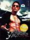 Yoo Seung-Jun �桦���󥸥��ؾ�����