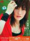 �ؼ��� Gain��