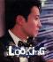 ���� �쥪�󡦥饤��Looking (�����)��