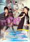 ������Ū���� My lucky star (������)��