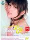 ��� ���ࡦ���㡼�ش��� New Season��