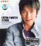 ĥ���� ����󡦥���������Listen & Watch Z Chen �Ʋ�������