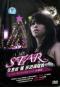 ĥ���� �������ᥤ��STAR �ĸ��龧���