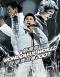 ��Wonderful World ����龧��2007 (�����)��