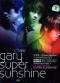 ��� �����꡼���ĥ�����Super Sunshine��