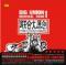 ����˥Х��ʥ٥��ȷ�ŵ�� ���������縶�� BIG UNION��