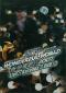 ��Wonderful World ����龧��2007 -DTS-��