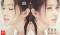 ��ɹɹ �꡼���ӥ�ӥ�ؼ�&�� Myself��