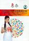 ���� ���󡦥�����̵�2008ǯ������ζ��콴 �����ǡ�