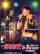 『演唱会2002 Karaok (香港紅館) DVD』
