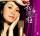 �ز�ٲζ� Crazy Singer��