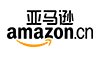 中国アマゾン（amazon.cn）