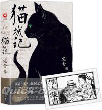 youen中国書籍「草字編」新編上・新編下 / 文物出版社 未使用未読品 本格派ま！ youen中国書籍「草字編」新編上・新編下 / 文物出版