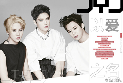 JYJ