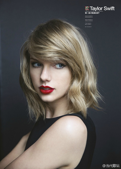 TaylorSwift