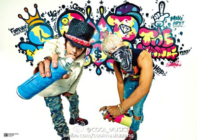 GD&TAEYANG