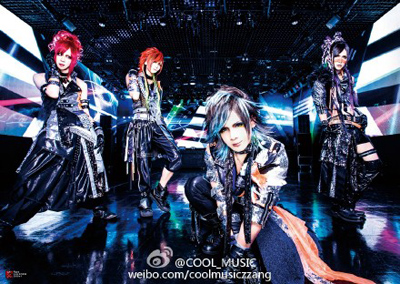 Royz
