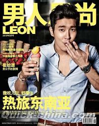 『男人風尚LEON 2013年6月号』 