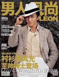 『男人風尚LEON 2013年9月号』 