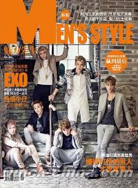 『MEN’S STYLE 魅力先生 2013年09月号／EXO』 