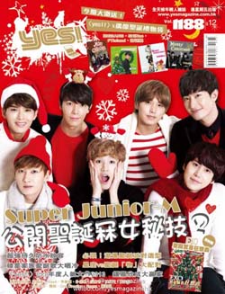 Super Junior-M