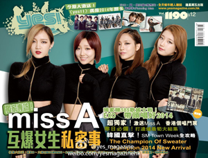 miss A