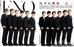 芭莎2014年2月 EXO