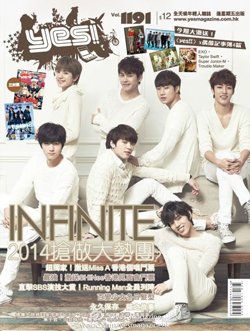 YES! 2014年VOL.1191 封面之一 INFINITE