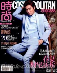 『時尚COSMOPOLITAN 2014年03月号 SUCCESS（イ・ミンホ）』 