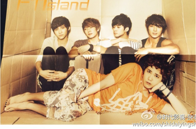 FTIsland