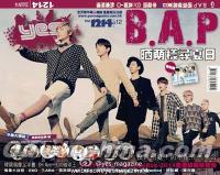 『B.A.P（ビーエーピー）封面 YES！2014年 VOL.1214』 