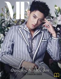 『MEN’S FOLIO 2月刊（シンガポール版） 黄子韜 Z.TAO』 