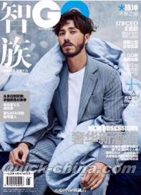 『智族GQ 2016年5月号（陳坤）』 