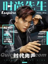 『時尚先生Esquire 2016年11月20周年特刊（陳偉霆）予約版ポスター付』 