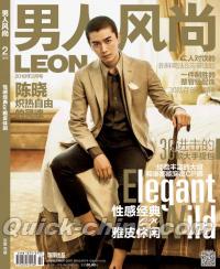 『男人風尚LEON 2014年02月号（陳暁）』 