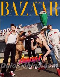 『時尚芭莎HARPER’S BAZAAR 2018年8月（別冊：覚醒東方ポスター付き）』 