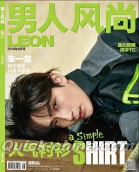 『男人風尚 LEON 2018年8月号（朱一龍ポスター）』 