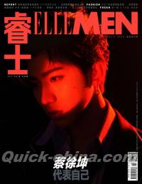 『睿士ELLEMEN  2018年9月（蔡徐坤、朱一龍）』 