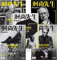 『時尚先生Esquire 2018年9月（内頁 朱一龍）』 