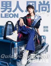 『男人風尚 LEON Young 2018年10月（王一博）』 