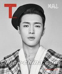 『T Magazine風尚誌2018年12月聖誕特刊（張芸興）』 