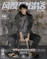 『風度MEN’S UNO CHINA 2019年8月（王嘉、ポスター）』 