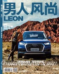 『男人風尚 LEON 2019年9月（陸毅）』 