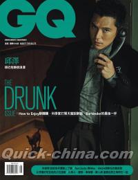 『GQ 2019年8月號 第275期 邱澤（台湾版）』 