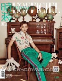 『時装男士L’officiel Hommes 2020年2月（呉磊）』 