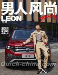 『男人風尚 LEON Young 2020年5月号（Jeffrey董又霖）』 