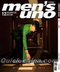 『Men’s uno 2020年12月號 陳昊森（台湾版）』 