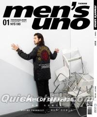 『Men’s uno 2021年1月號 陳柏霖（台湾版）』 