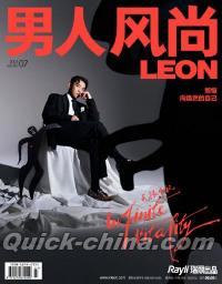 『男人風尚 LEON 2021年7月（鄭愷）』 