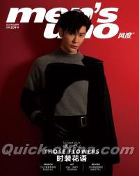 『風度MEN’S UNO CHINA 2021年8月（王嘉Jevon）』 